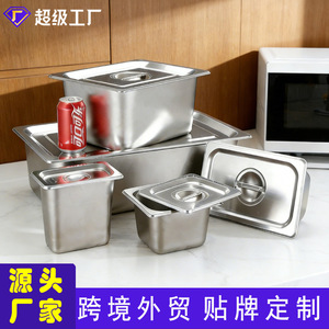 Plateaux de service en acier inoxydable avec couvercles, rectangulaires, format 1/1, qualité restaurant, compatibles lave-vaisselle, usage commercial - Product Image 4