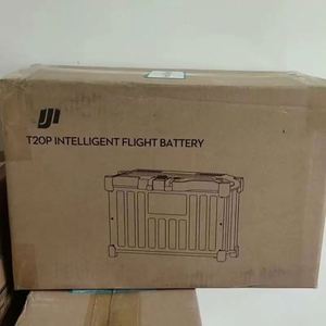 Batterie de vol intelligente Li-polymère Dj 18000mAh pour accessoires de drone Agras T20P Essential - Product Image 2