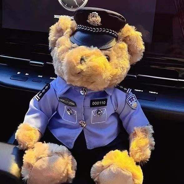 ตำรวจสีฟ้ามีกางเกง