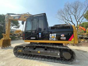 รถขุดมือสอง CAT 315D 2L ราคาถูก คุณภาพเยี่ยม รถขุดมือสอง CAT ขาย - Product Image 4