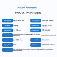 Waterproof NFC RFID Chip Sticker ISO PVC Anti-counterfeiting 213/215/216 High Frequency Mobile Phone Passive Card
