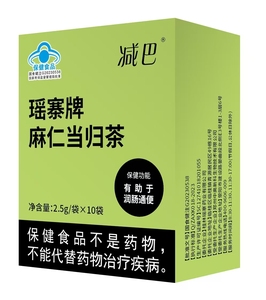 Thé aux graines de chanvre et à l'angélique de la marque Yaozhai, aide à hydrater les intestins et à agir comme laxatif - Product Image 2