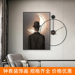 Modern Minimalist Wall Clock Circle Black <b>Frame</b> Electric Decorative Art For Living Room Entryway - Product Image 4