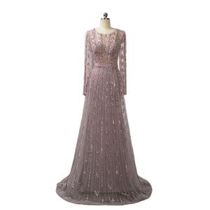 Rosa o-collo a maniche lunghe abiti da <span class=keywords><strong>sera</strong></span> serena collina LA71696 <span class=keywords><strong>madre</strong></span> della sposa abiti da festa con perline per le donne - Product Image 1