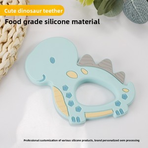 Jouet de dentition en forme de dinosaure mignon pour bébés, confortable et essentiel pour la dentition, en silicone de qualité alimentaire, pour nourrissons de 0 à 24 mois - Product Image 2