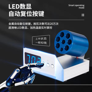 Calentador Eléctrico de Resina Dental, Temperatura Oral Ajustable, Calentador de Material de Impresión de Agar, Suavizante de Resina, Material Acrílico y Metálico - Product Image 5