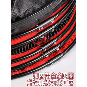 Cesta de pesca portátil de nailon Jiang Yue Keep Net para pesca salvaje, 30 cm de diámetro - Product Image 5