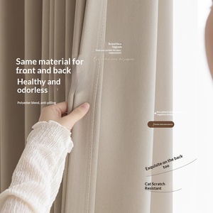 Tende di Lusso Moderne a Doppio Strato in Ciniglia dello Stesso Colore, Stile Crema, Ombreggiatura Totale, per Soggiorno e Camera da Letto, Shaoxing - Product Image 3