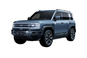 Modelo 2025 BYD Leopard 5 <span class=keywords><strong>Bao5</strong></span> 8, SUV Grande Híbrido Enchufable 4x4, Autos Usados con Volante a la Izquierda para Adultos en Venta - Product Image 5