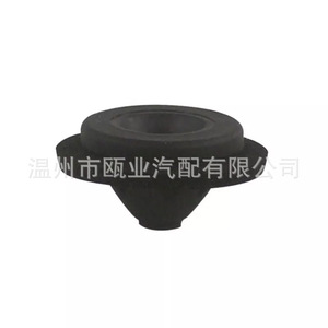 Junta de Sellado para Luz Trasera de Buick Regal, Goma EPDM 13320837, Pieza Automotriz Impermeable - Product Image 2