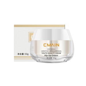 Popo kaldırma kalça yukarı kaldırın büyük göğüs kremi ve sıkı popo geliştirme krem kalça büyütme krem - Product Image 1