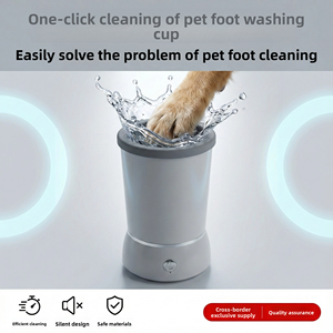 كوب تنظيف مخالب الكلاب الجديد القابل للشحن - كوب غسيل أقدام الحيوانات الأليفة الأوتوماتيكي - كوب غسيل أقدام كهربائي - منتج تنظيف للقطط والكلاب - Product Image 1