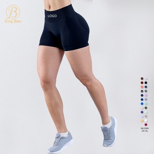 Pantalon de yoga de sport disponible short de yoga taille basse respirant et extensible shorts de yoga d'entraînement quotidien shorts de yoga de fitness - Product Image 2