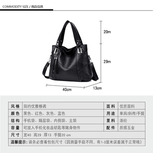กระเป๋าถือหนังนิ่มสำหรับผู้หญิงกระเป๋าสะพายไหล่ดีไซน์หรูหรา - Product Image 6