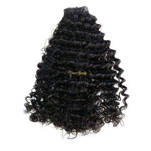 Extensions de <span class=keywords><strong>cheveux</strong></span> humains VMAE Raw Virgin Remy Deep Curly Light Chocolate Brown Double Side Genius Invisible Butterfly Hole Weft - Product Image 4
