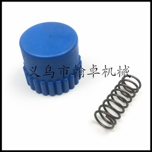 Bobine de ressort pour tête de tondeuse Husqvarna T25 avec ligne de coupe en nylon et couvercle – Pièces et accessoires pour tondeuses - HZPJ - Product Image 4