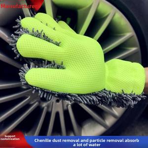 Gants de lavage de voiture en microfibre douce à 5 doigts ASTREE haute efficacité, modèle AST-104, très demandés - Product Image 1