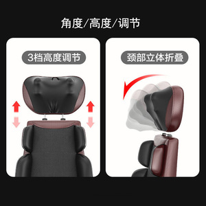 Neck Massage Pillow With 3-Level Height Adjustment And Stereoscopic Folding For Neck Shoulder Back Relief USB Rechargeable - Product Image 1