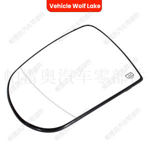 Lente de Espejo Retrovisor para Jeep Compass 2017-2021, Repuesto para Lado Derecho e Izquierdo, Clh85706751 - Product Image 4