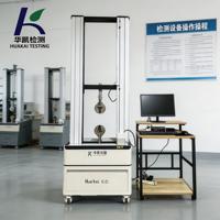 Machine d'essai universelle informatisée à double colonne, testeur de résistance à la traction haute précision pour les fabricants de fils et de câbles