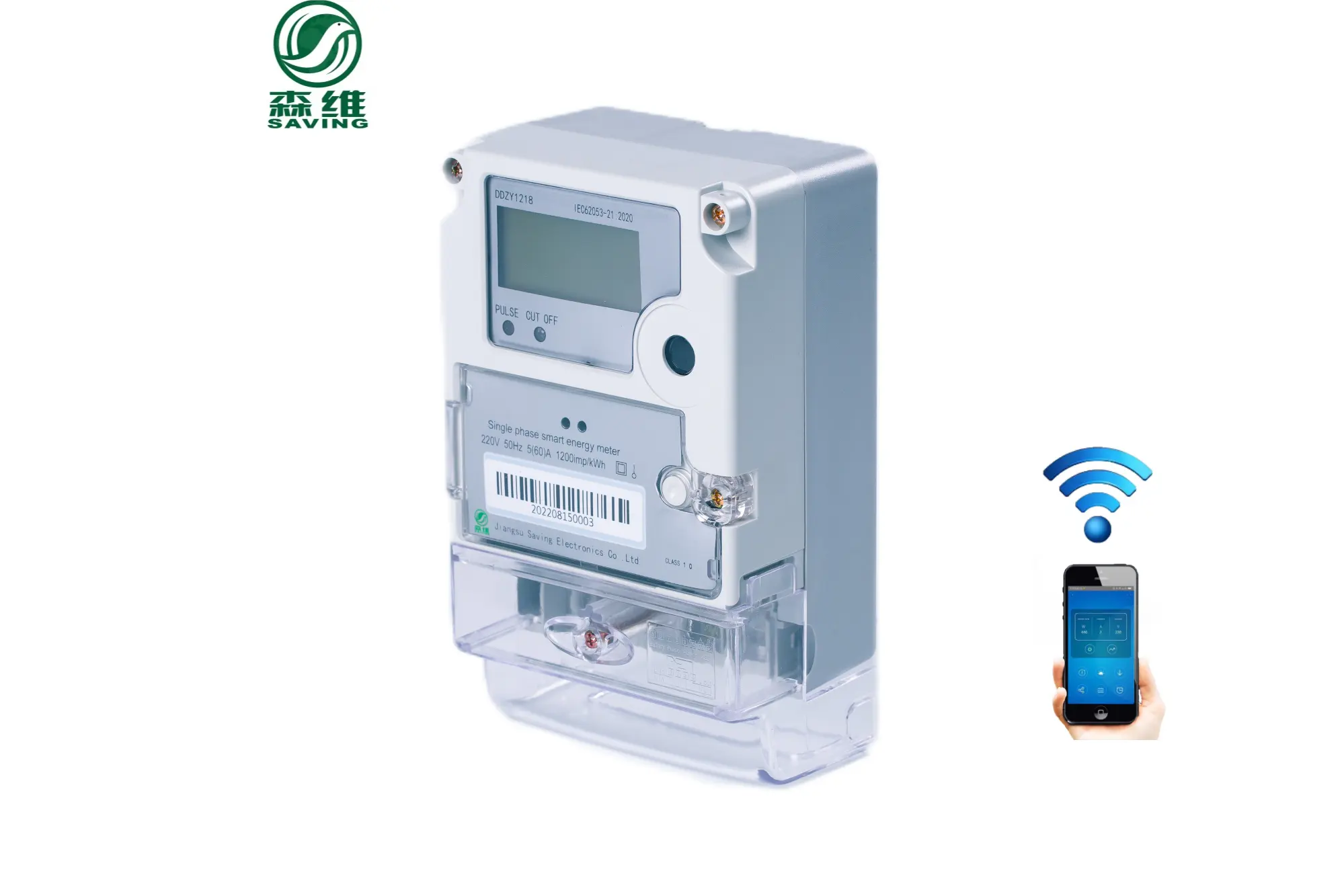 Afrique 2G/4G GSM Télécommande 5(60)A Compteurs d'énergie monophasé RS485 avec module de carte RS485/GPRS/SIM