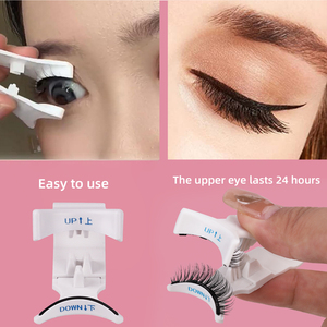 Cils magnétiques doux de qualité supérieure avec applicateur, logo personnalisé, cils magnétiques sans colle - Product Image 4