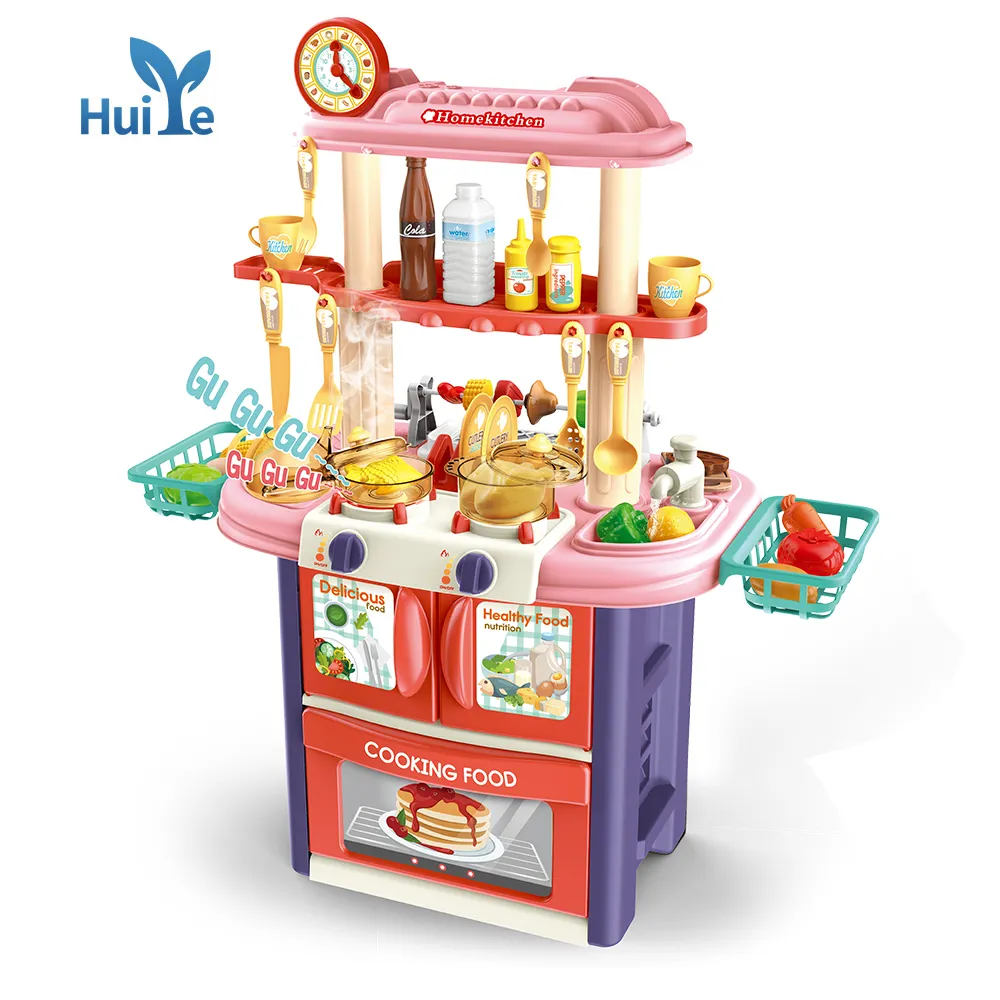 Huiye Kids Kitchen Toys Cute Funny Real Big Kitchen Children Cooking Play Toy Pretend Play Set Cookware Sets Kitchen Plastic ABS