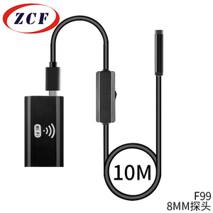 WiFi Box Electronic Endoscope 5M Length For Industrial Pipeline Inspection With White LED <b>Illumination</b> - Product Image 4