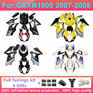 Kits de Carenado de Inyección para Motocicleta GSXR1000 GSX1000R 2005 <span class=keywords><strong>2006</strong></span> <span class=keywords><strong>GSXR</strong></span> <span class=keywords><strong>1000</strong></span> K5 05 06, Kit Completo de Carrocería Zxmt - Product Image 3
