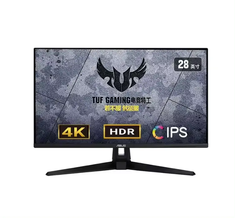 Moniteur de bureau ASUS VG289Q1A 28 pouces 4K plat IPS avec 3840x2160(UHD) 60Hz 5ms 350cd/m2 supportant la technologie FreeSync