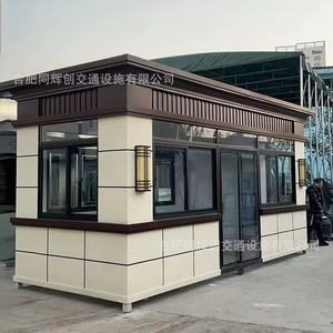 Steel Structure Sentry <b>Box</b> Guard House Modern Design For <b>Security</b> Use - Product Image 1