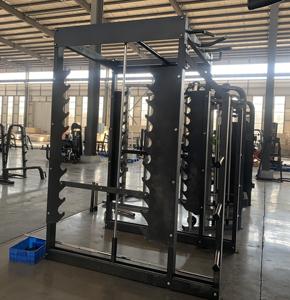 Estación Multifuncional de Alta Calidad para Entrenamiento de Sentadillas y Press sin Interrupciones, para Gimnasios y Fitness en Casa - Product Image 2