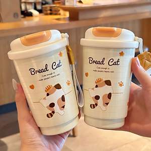 Gobelet isotherme 316 avec motif chaton mignon, portable, pour étudiants et enfants, avec bec verseur direct - Product Image 4