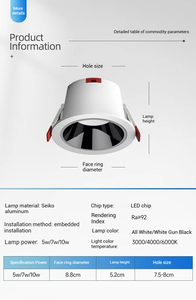 Lampu sorot <span class=keywords><strong>Led</strong></span> antisilau, lampu sorot bawah <span class=keywords><strong>Led</strong></span> aluminium tersembunyi 7W 10W 12W 15W untuk Hotel