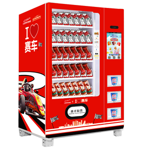 Đa đồng xu chấp nhận ngoài trời <span class=keywords><strong>kiosk</strong></span> kinh doanh nhỏ ý tưởng 2023 đồ uống Snack Bánh Máy bán hàng tự động để bán - Product Image 5