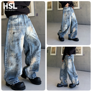 Jeans baggy vintage délavés de créateur, pantalon en denim ample à jambes larges, streetwear pour HOMMES - Product Image 1