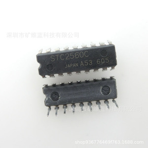 Microcontrôleur Stc2560c DIP à 18 broches, puce de circuit intégré pour projets électroniques - Product Image 3
