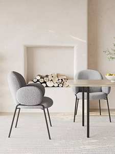 Modern Comfortable Lambswool Living Room <b>Chair</b> Fabric Upholstered Boucle Leisure Accent Armchair - Product Image 4