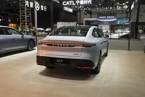 Veicolo Elettrico <span class=keywords><strong>Nissan</strong></span> N7 - Autonomia 501-600 km, Motore 200-250kW, Batteria 50-70kWh - Product Image 3