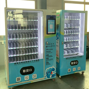 Distributeur automatique avec suivi des stocks en temps réel, alerte <span class=keywords><strong>SMS</strong></span> à distance, écran tactile intelligent, <span class=keywords><strong>paiement</strong></span> sans espèces pour bureau, campus, centre commercial - Product Image 4