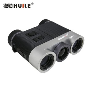 Télémètre laser HB1500S avec altimètre et affichage clair pour une utilisation en extérieur - Product Image 1