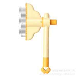 Brosse rotative pour animaux à poils fins, brosse à picots, élimination des poils à un bouton, outil de toilettage multifonctionnel pour chats et chiens - Product Image 1