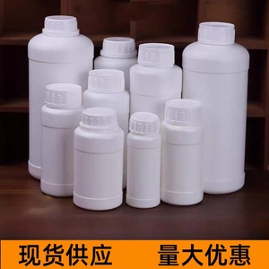 ขวดพลาสติกสำหรับห้องปฏิบัติการ 100-1000 มล. ปากกว้างพร้อมฝาปิด สำหรับจ่ายสารเคมี บรรจุภัณฑ์ทั่วไป - Product Image 5