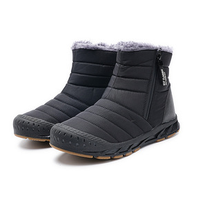 Stivali <span class=keywords><strong>da</strong></span> <span class=keywords><strong>Neve</strong></span> Invernali alla Moda per <span class=keywords><strong>Uomo</strong></span>, Scarpe Casual <span class=keywords><strong>da</strong></span> Esterno Calde con Suola Morbida e Confortevole per Camminare - Product Image 1