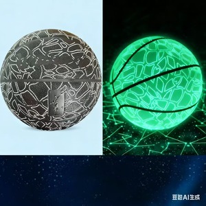 Ballon de basketball lumineux à émission de lumière n°7 pour adulte, en PU résistant à l'usure, pour matchs en extérieur - Product Image 3