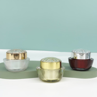 Le plus récent pot d'or en plastique de 50g lingot acrylique Double emballage de crème pot de crème pour le visage vide