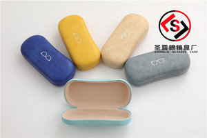 Thời Trang Thiết Kế Khung Quang Học Trường Hợp, Kính Hộp Bao Bì Với Nhà Máy Giá Cả Cạnh Tranh - Product Image 2