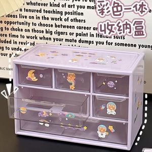 Six Compartment Drawer Storage Box Desktop Organizer For Student Stationery Jewelry With Cover Dust Proof 1L Capacity - Product Image 5