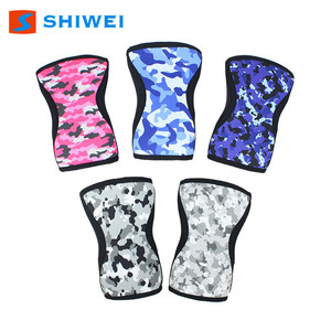Genouillères Shiwei 7 mm en néoprène camouflage, protection antichoc pour fitness, squats, extérieur, unisexe, universelles - Product Image 3