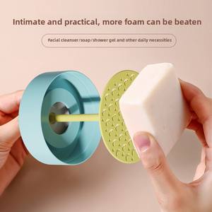 Macaron schiuma di plastica per il lavaggio del viso viso artefatto frusta Shampoo schiumogeno tazza per la pulizia della casa strumento accessorio - Product Image 2